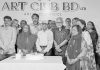 আর্ট ক্লাব বিডির শিল্পানুরাগীদের সাংস্কৃতিক সন্ধ্যা
