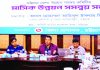 চট্টগ্রামে সব সরকারি দপ্তর ও আবাসিক ভবনের ছাদে একযোগে পরিচ্ছন্নতা কর্মসূচি