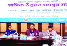 চট্টগ্রামে সব সরকারি দপ্তর ও আবাসিক ভবনের ছাদে একযোগে পরিচ্ছন্নতা কর্মসূচি