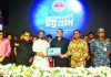 এক প্ল্যাটফর্মেই সব নাগরিক সেবা