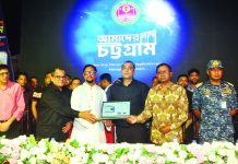 এক প্ল্যাটফর্মেই সব নাগরিক সেবা