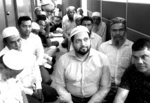 এ কে এম ফজলুল কাদের চৌধুরী স্মরণে দোয়া মাহফিল