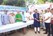 শহীদ জিয়া স্মৃতি উন্মুক্ত গোল্ডকাপ ফুটবল টুর্নামেন্টের ফাইনাল কাল