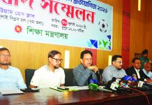 শিক্ষা ও খেলাধুলাকে সমন্বয় করে মেধাবী প্রজন্ম গড়ে তোলাই লক্ষ্য
