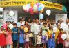 স্বপ্ন ও সম্ভাবনাকে কখনোই ধূসর হতে দেবেন না