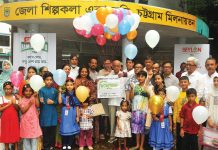 স্বপ্ন ও সম্ভাবনাকে কখনোই ধূসর হতে দেবেন না
