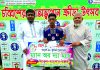 চব্বিশের গণঅভ্যুত্থান ক্রীড়া উৎসব ফুটবলে আলোর ঠিকানা ও গোসাইলডাঙ্গার জয়