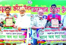 ফাইনালে আলোর ঠিকানা ও গোসাইলডাঙ্গা যুবক গোষ্ঠী
