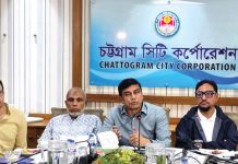 পাউবোর ২১ স্লুইচগেট নির্মাণ শেষে হস্তান্তর করা হবে চসিককে