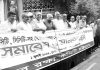 এনসিটি-সিসিটি ইজারা প্রদানের প্রক্রিয়া বাতিলে সরকারি ঘোষণা দাবি