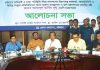 বন্যায় ক্ষতিগ্রস্তদের পুনর্বাসনে বেশি ফোকাস