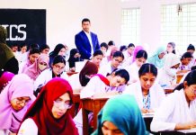 পরীক্ষাকে অসুস্থ প্রতিযোগিতায় পরিণত করা উচিত নয়