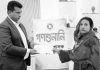জেলা প্রশাসনের গণশুনানিতে সেবা নিলেন প্রবাসীসহ ১৮ জন