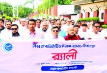 শিশুর বেড়ে ওঠার প্রতিটি ধাপে দায়িত্ববোধ নিশ্চিত করতে হবে