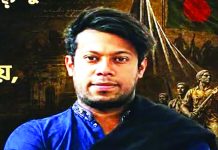 হালিশহর থেকে এনসিপি নেতা গ্রেপ্তার, দল থেকে বহিষ্কার
