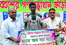 বন্দর সাদা ও সিটি কর্পোরেশনের জয়