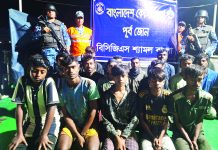 বহির্নোঙরে চোরাই পণ্যসহ ১৬ জন আটক