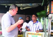 চট্টগ্রামে মালাই চায়ের স্বাদ নিলেন মার্কিন রাষ্ট্রদূত