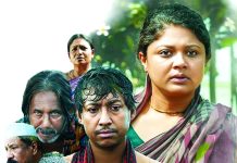 ‘নয়া মানুষ’ দিয়ে নিউইয়র্কে ফিল্ম ফেস্টিভ্যালের উদ্বোধন!