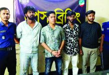 ডেভিড ইমন যশোরে গ্রেপ্তার