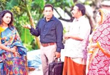 মোশাররফ-জুঁইয়ের ‘এক পাতিলের সংসার’
