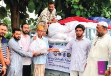 লোহাগাড়ায় বন্যাকবলিত পরিবারের পাশে লায়ন্স ক্লাব অব চিটাগং