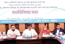 কৃষি কার্ডের কারণে মধ্যস্বত্বভোগীরা সুবিধা করতে পারবে না