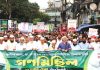 ‘জুলাই গণহত্যার বিচার ও জুলাই সনদ বাস্তবায়নে কোনো গড়িমসি চলবে না’