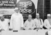 চট্টগ্রাম ১১ দলীয় ঐক্যের প্রস্তুতি সভা