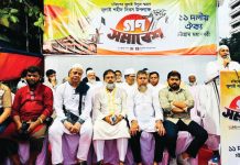 জুলাই শহীদদের আত্মত্যাগের চেতনায় ন্যায়ভিত্তিক ও গণতান্ত্রিক রাষ্ট্র গঠনে ঐক্যবদ্ধ হতে হবে