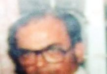রমাতোষ সরকার : জ্যোতির্বিজ্ঞানী ও লেখক