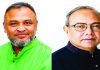 চট্টগ্রাম মোহামেডানের কার্যনির্বাহী কমিটি পুনর্গঠন
