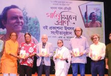 শিল্পী মানস পাল চৌধুরী মাটি ও মানুষের শিল্পী