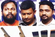 লোহাগাড়ায় প্রাইভেটকারে তল্লাশি, দুই বন্দুকসহ গ্রেপ্তার ৩