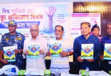 সাঁতার ও পানিতে নিরাপত্তার বিষয় শিক্ষাক্রমে অন্তর্ভুক্ত করার দাবি