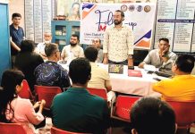 লায়ন্স ক্লাব অব চিটাগংয়ের সভা