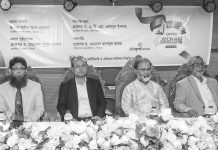 প্রযুক্তির ক্ষতিকর প্রভাব থেকে মুক্ত থাকতে নবীন শিক্ষার্থীদের প্রতি আহ্বান