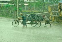 নগরীতে দিনভর থেমে থেমে বৃষ্টি, দুর্ভোগ
