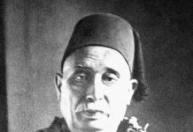 কবি কায়কোবাদ : মুসলিম জাতীয় চেতনার কণ্ঠস্বর