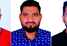 কল্লোল সংঘ গ্রীনের সভা