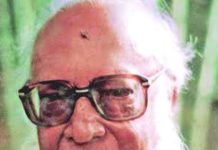 সৈয়দ আলী আহসান : শিক্ষাবিদ ও সব্যসাচী লেখক