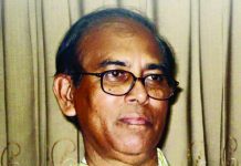 ড. মাহবুবুল হক: লোকসাহিত্য গবেষক ও ভাষাবিজ্ঞানী