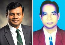 মহানগর ক্রীড়া সংস্থার শরীর গঠন কমিটি