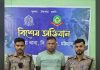 ‘পুলিশের সোর্স’ পরিচয়ে দাপট, বাকলিয়ার বাবু গ্রেপ্তার