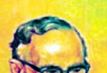 বিভূতিভূষণ মুখোপাধ্যায় : কথাসাহিত্যিক