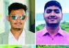 রাবিপ্রবি ছাত্রদলে অস্থিরতা, ৩ যুগ্ম আহ্বায়ক বহিষ্কার, সদস্য সচিবের পদ স্থগিত