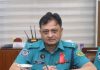 ১৭ দিনের মাথায় সদরঘাট থানার ওসি শরীফের বদলি