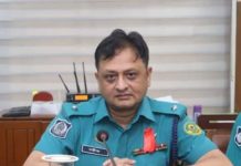 ১৭ দিনের মাথায় সদরঘাট থানার ওসি শরীফের বদলি