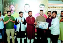 ফিনলে সাউথ সিটিতে সাব সকার টুর্নামেন্ট