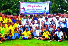 চট্টগ্রাম প্রেস ক্লাব ও কোস্টগার্ড পূর্ব জোনের প্রীতি ফুটবল ম্যাচ